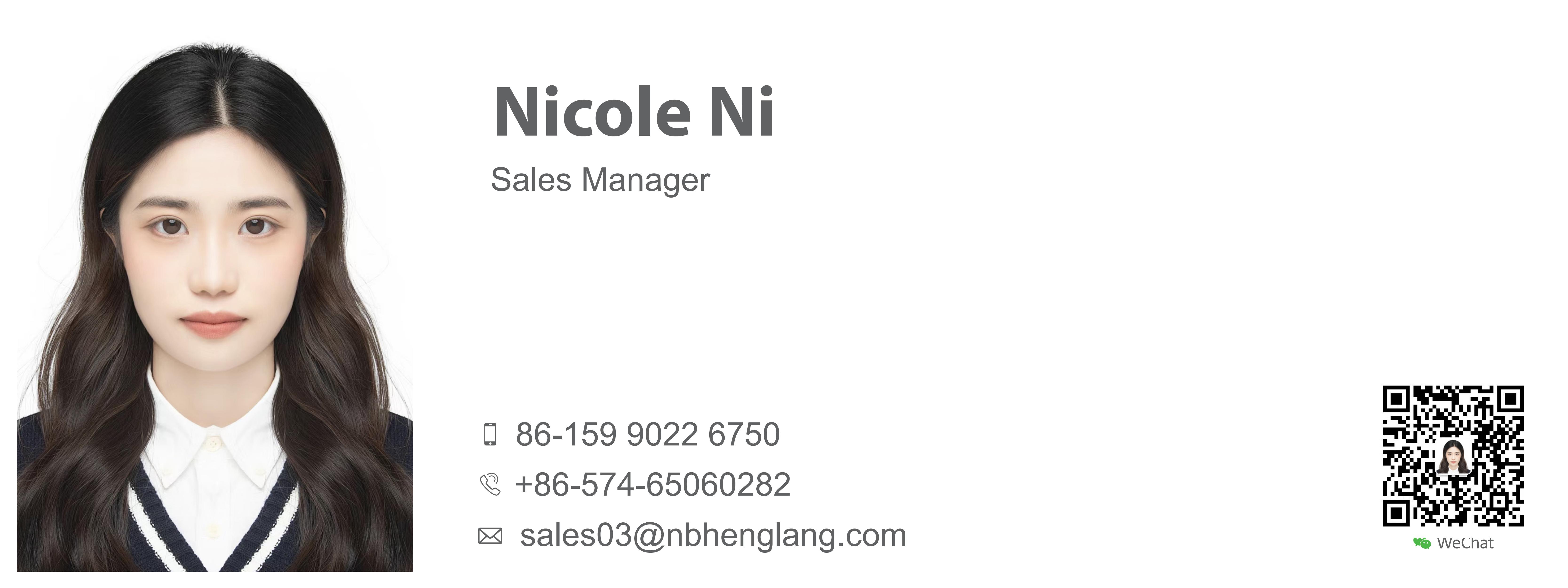 2024 Canton Fair