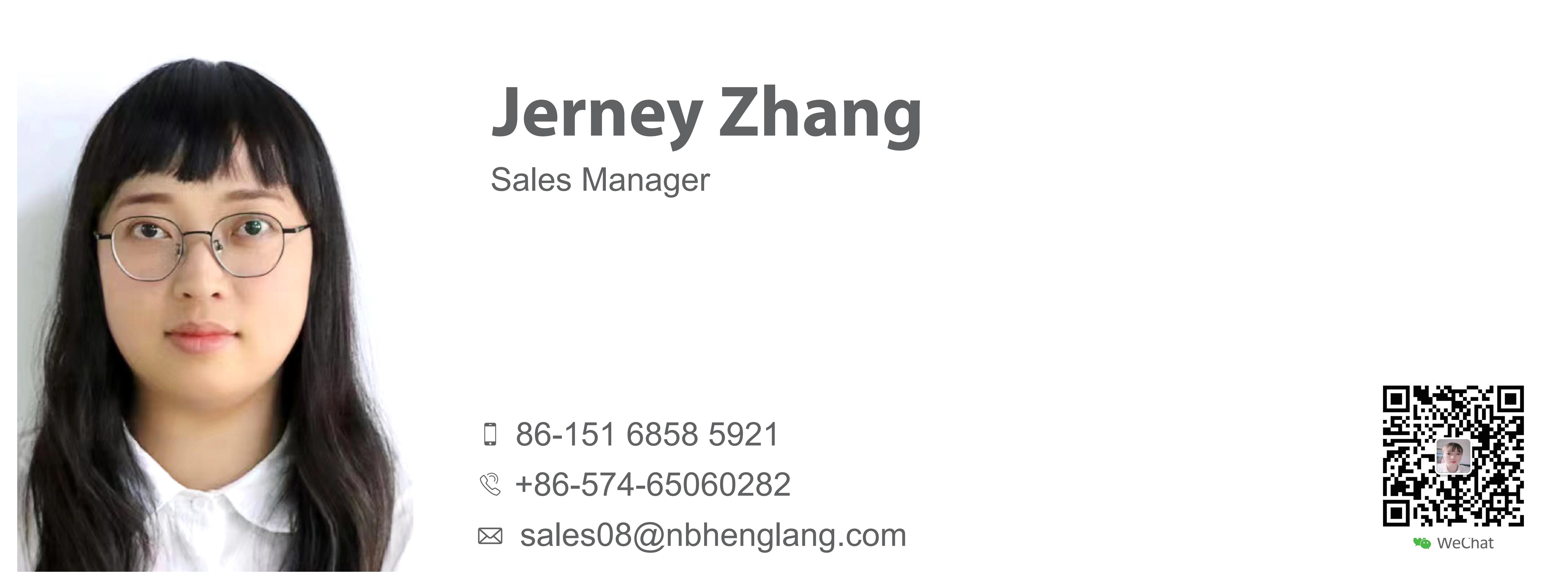 2024 Canton Fair